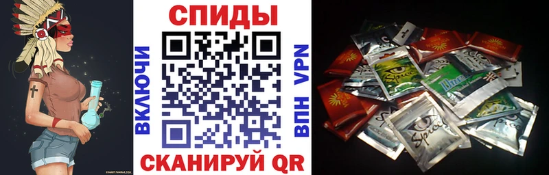 БУТИРАТ Butirat  Купить где  Геленджик 