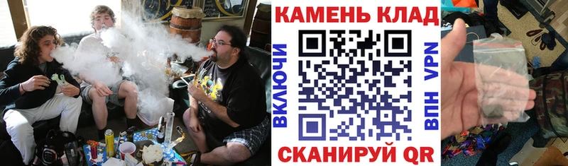 ГАШИШ ice o lator Геленджик