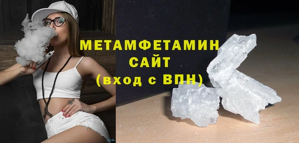 ПСИЛОЦИБИНОВЫЕ ГРИБЫ Каменногорск