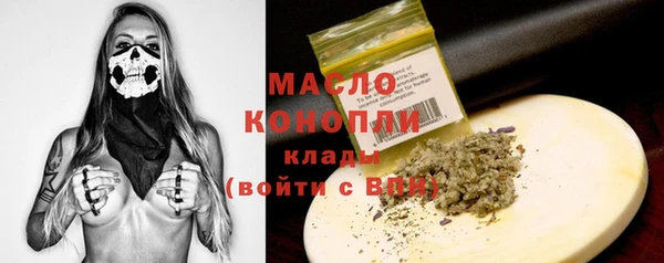 mdma Каменка