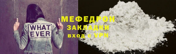 СК Каменск-Шахтинский