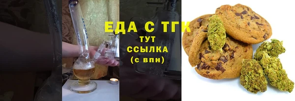 СК Каменск-Шахтинский