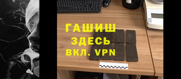 ПСИЛОЦИБИНОВЫЕ ГРИБЫ Каменногорск