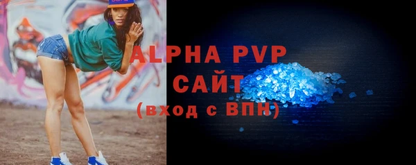 ПСИЛОЦИБИНОВЫЕ ГРИБЫ Каменногорск