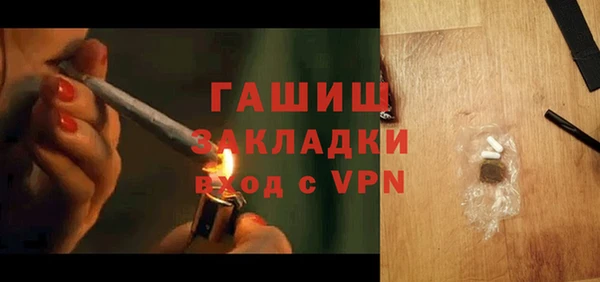mdma Каменка
