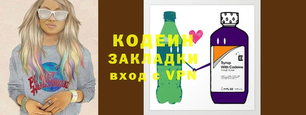 ПСИЛОЦИБИНОВЫЕ ГРИБЫ Каменногорск