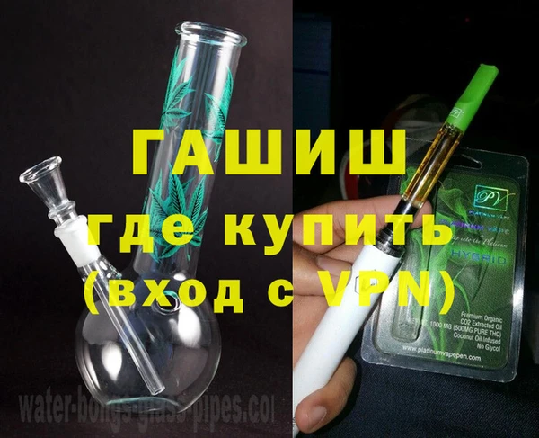 СК Каменск-Шахтинский