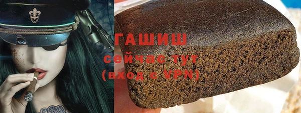 mdma Каменка