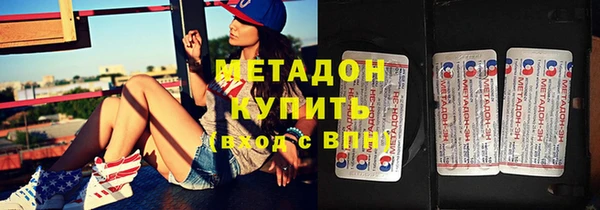 СК Каменск-Шахтинский