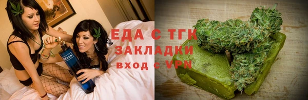 ПСИЛОЦИБИНОВЫЕ ГРИБЫ Каменногорск
