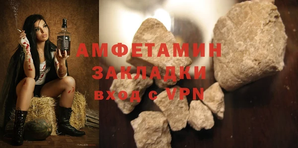 ПСИЛОЦИБИНОВЫЕ ГРИБЫ Каменногорск