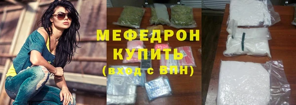 ПСИЛОЦИБИНОВЫЕ ГРИБЫ Каменногорск